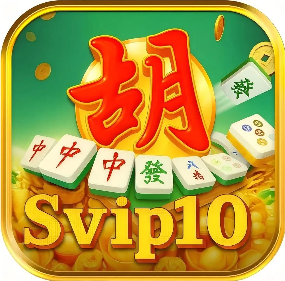 Download svip10 APK untuk Android — ikon APK